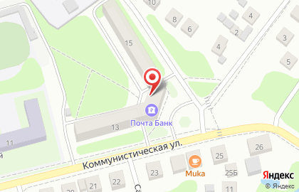 Банкомат Волго-Вятский банк Сбербанка России на Коммунистической улице на карте