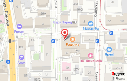 Стоматологический кабинет Стоматолог и Я в переулке Плеханова на карте