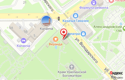 Кафе быстрого питания Шампур на Коммунистической улице на карте