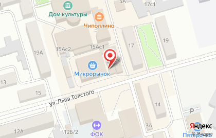 Магазин продуктов в Туле на карте