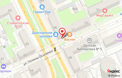 Ювелирная мастерская ПоЯрче на карте