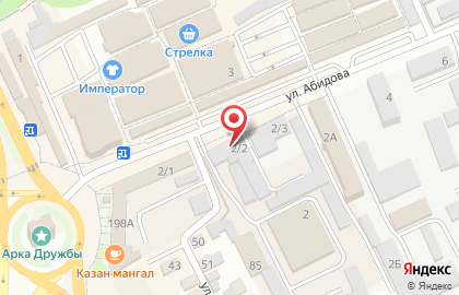 Мастерская по ремонту, заправке и обслуживанию принтеров Все о принтере на карте