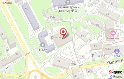 Арабика на Партизанском проспекте на карте