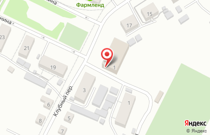 Магазин разливного пива в Железнодорожном районе на карте