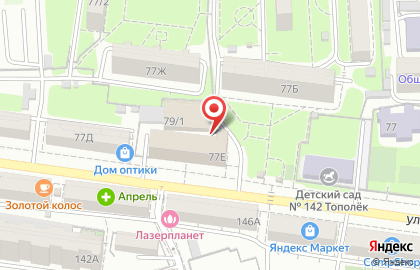 Филиал по Ростовской области Связь-Безопасность на карте