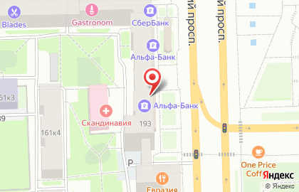Алехандро на Московском проспекте на карте