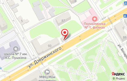 Магазин продуктов Премиум на улице Дзержинского на карте
