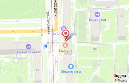 Магазин разливного пива Пивошок на карте