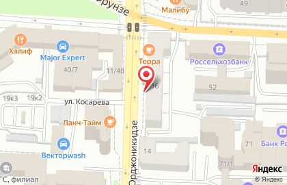 Мужская парикмахерская Chop-Chop улице Орджоникидзе на карте
