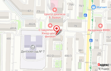 Аптека в Ставрополе на карте