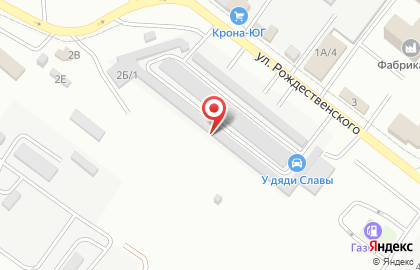 Автохолод в Астрахани на карте