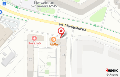 Магазин Ковровый молл на улице Менделеева на карте