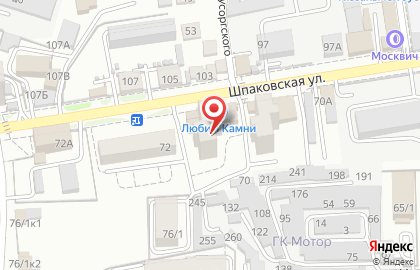 Алекс на Шпаковской улице на карте