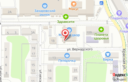 Салон товаров для дома Интерьер на улице Генерал-лейтенанта Захарова на карте