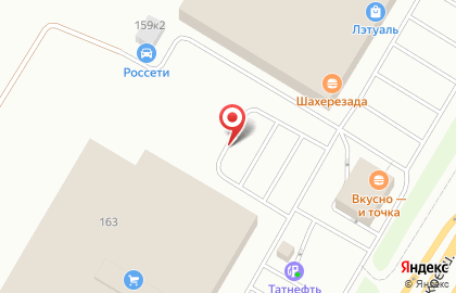 Химчистка Немецкая марка на карте
