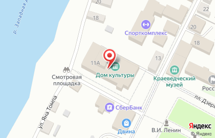 Велижский районный дом культуры на карте