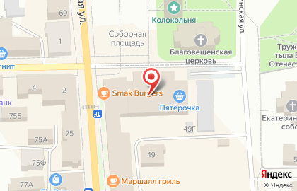 Почта Банк в Кирове на карте