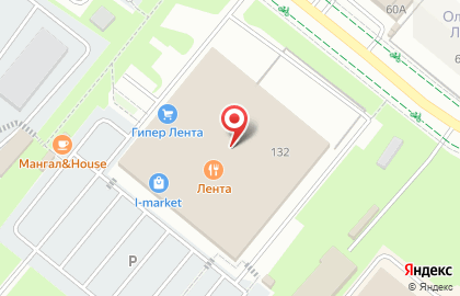 Аптека Планета Здоровья в Альметьевске, на улице Ленина, 132 на карте