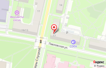 Гардеробъ на улице Веры Слуцкой на карте