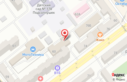 Уголовно-исполнительная инспекция, ГУФСИН России по Самарской области на проспекте Металлургов на карте