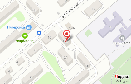 Салон-парикмахерская Удача в Ленинском районе на карте