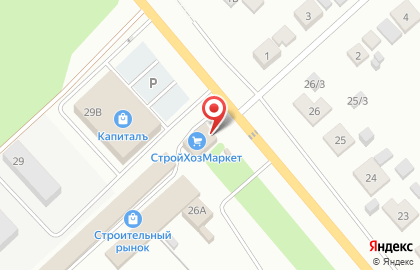 Торговая фирма, ИП Габитова Г.Ф. на карте