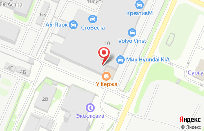 Петрохимоптторг на карте