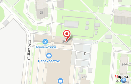 Супермаркет Fix Price на улице Горького на карте