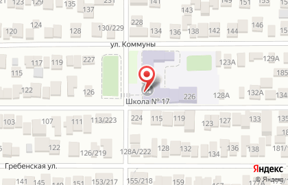 Средняя общеобразовательная школа №17 на улице Орджоникидзе на карте