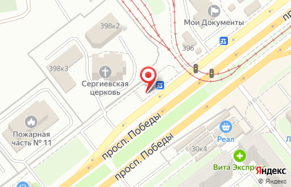 Закусочная в Курчатовском районе на карте
