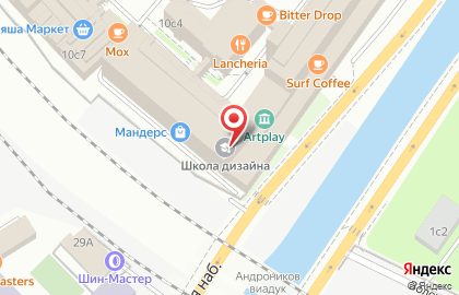 Торговая компания raumplus на площади Ильича на карте