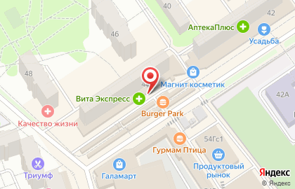 Супермаркет бытовой химии и косметики Рубль Бум в Сызрани на карте