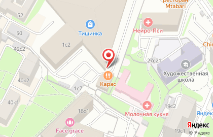 Интернет-магазин интим-товаров Puper.ru на Тишинской площади на карте