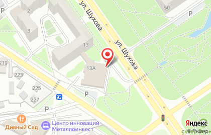 Супермаркет Магнит в Белгороде на карте