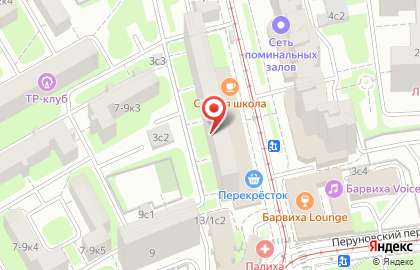 Супермаркет Перекрёсток на метро Менделеевская на карте