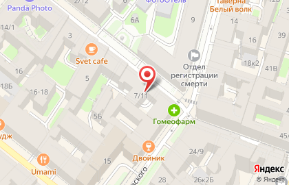 Спто Привод на карте