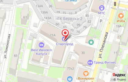 Центр проектирования, судебных и негосударственных экспертиз Экспресс Экспертиза на карте