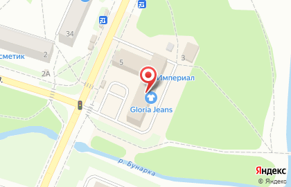 Бюро Путешествий, туристическое агентство в Екатеринбурге на карте