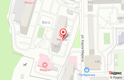 Детская клиника МЕДСИ на улице Карла Маркса, 453 на карте