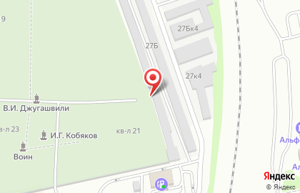 Производственно-торговая компания Аргон Казань на улице Николая Ершова на карте