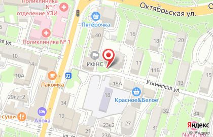 Почтовая служба Экспресс ДВ на Уткинской улице на карте