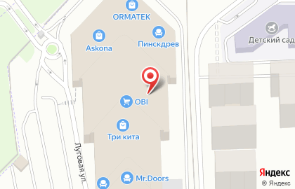 Магазин ортопедических матрасов и товаров для сна Askona на Луговой улице, 1, 2-й этаж на карте