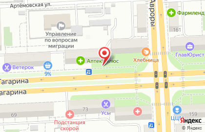 Служба заказа товаров аптечного ассортимента Аптека.ру в Железнодорожном районе на карте