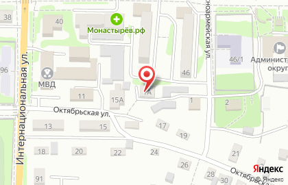 Отдел вневедомственной охраны Управления МВД России по г. Артему на карте