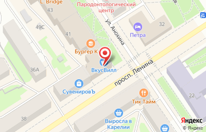 Магазин бижутерии GALA collection на проспекте Ленина на карте
