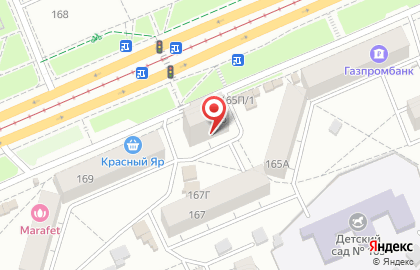 Салон-парикмахерская Браво в Свердловском районе на карте