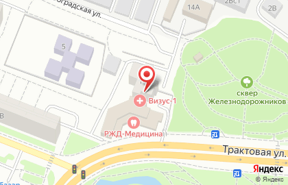 Стоматологическая поликлиника РЖД на Московском тракте на карте