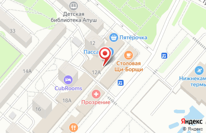 Универсам фиксированной цены FIX price на улице Юности в Нижнекамске на карте