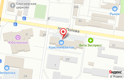 Красное & Белое в Волгограде на карте
