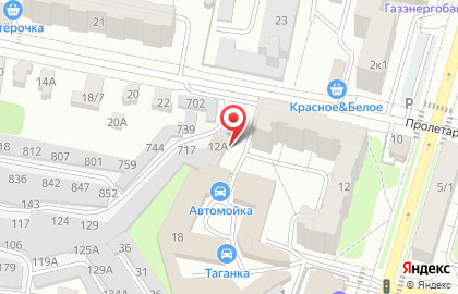 Сервисный центр Принт Мастер на улице Плеханова на карте